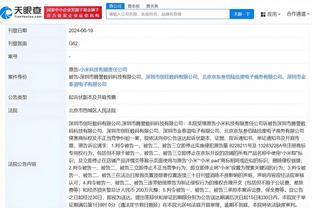 江南平台app下载官网最新版截图1